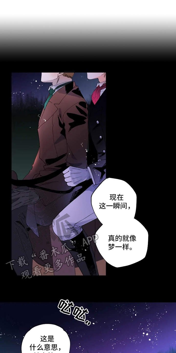 第9章：比赛