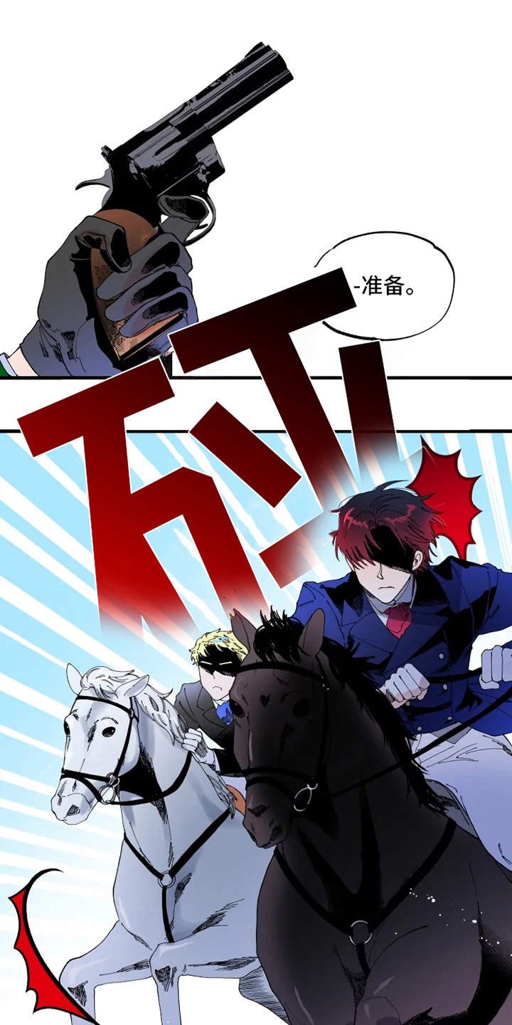 第9章：比赛