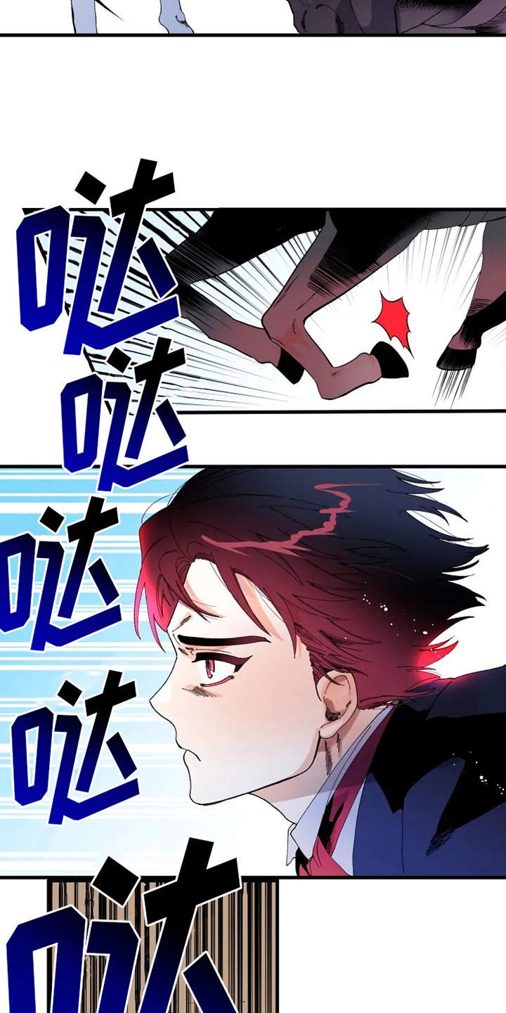 第9章：比赛