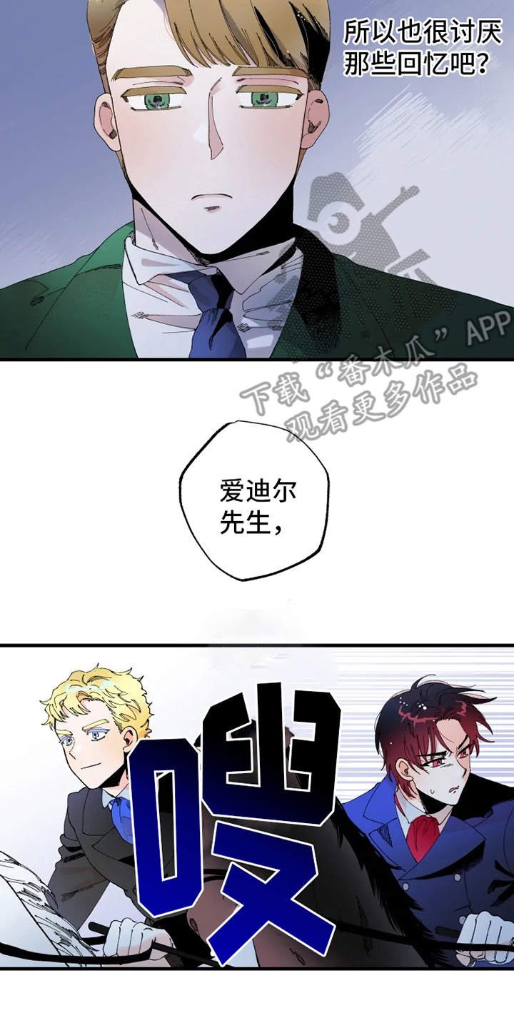 第9章：比赛