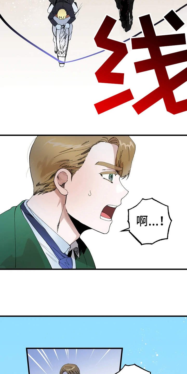 第9章：比赛