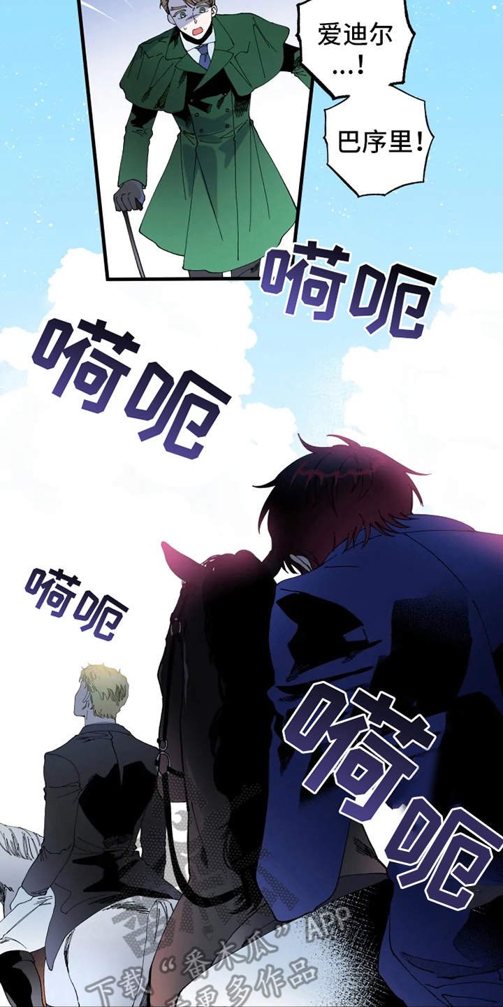 第9章：比赛