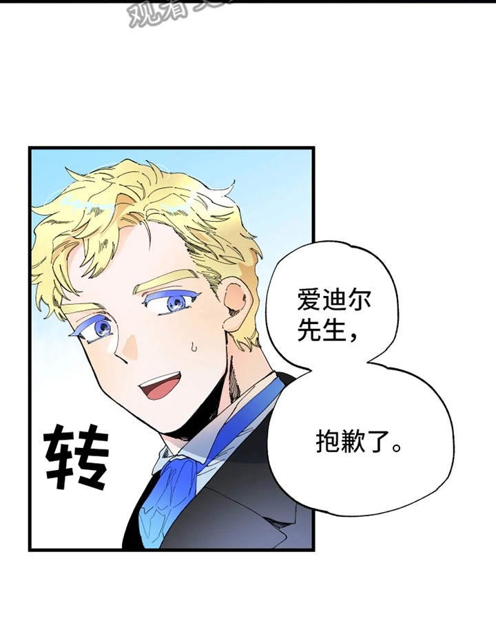 第9章：比赛