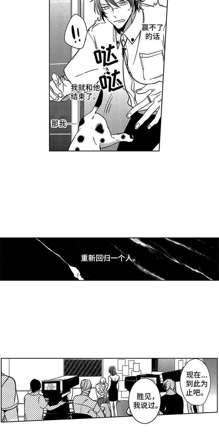 第11章：状态不对