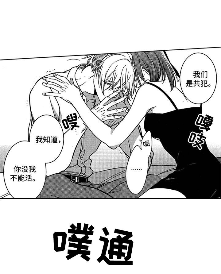 第11章：状态不对