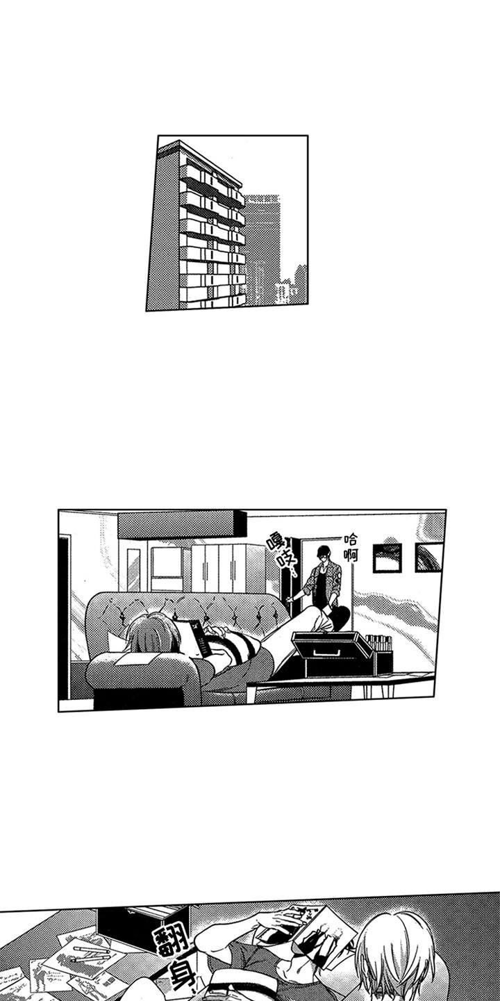 第12章：样品
