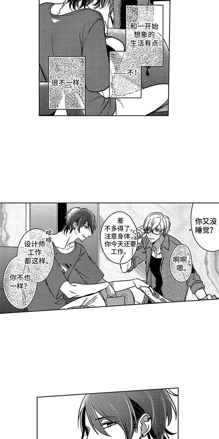 第12章：样品