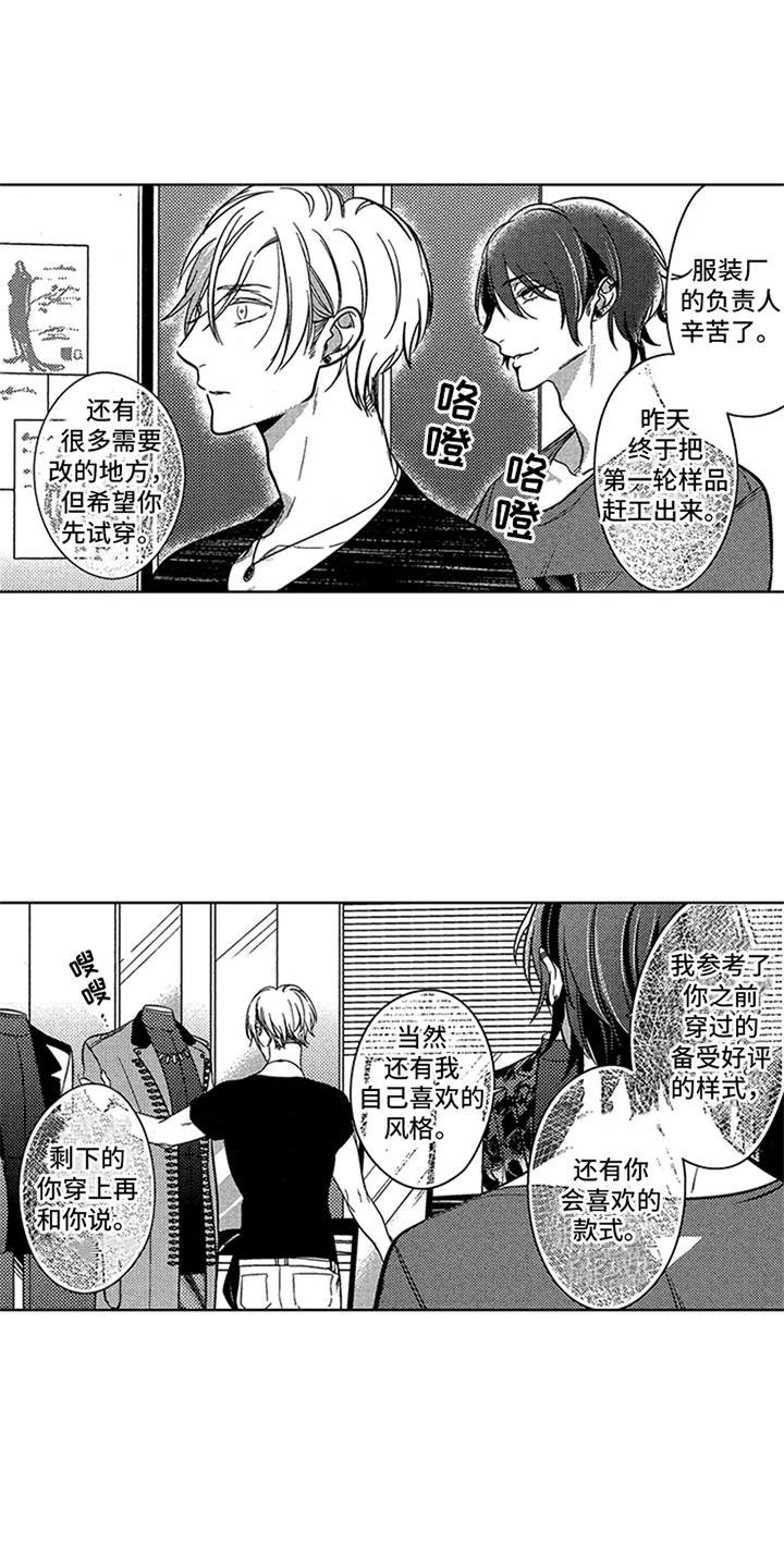 第12章：样品