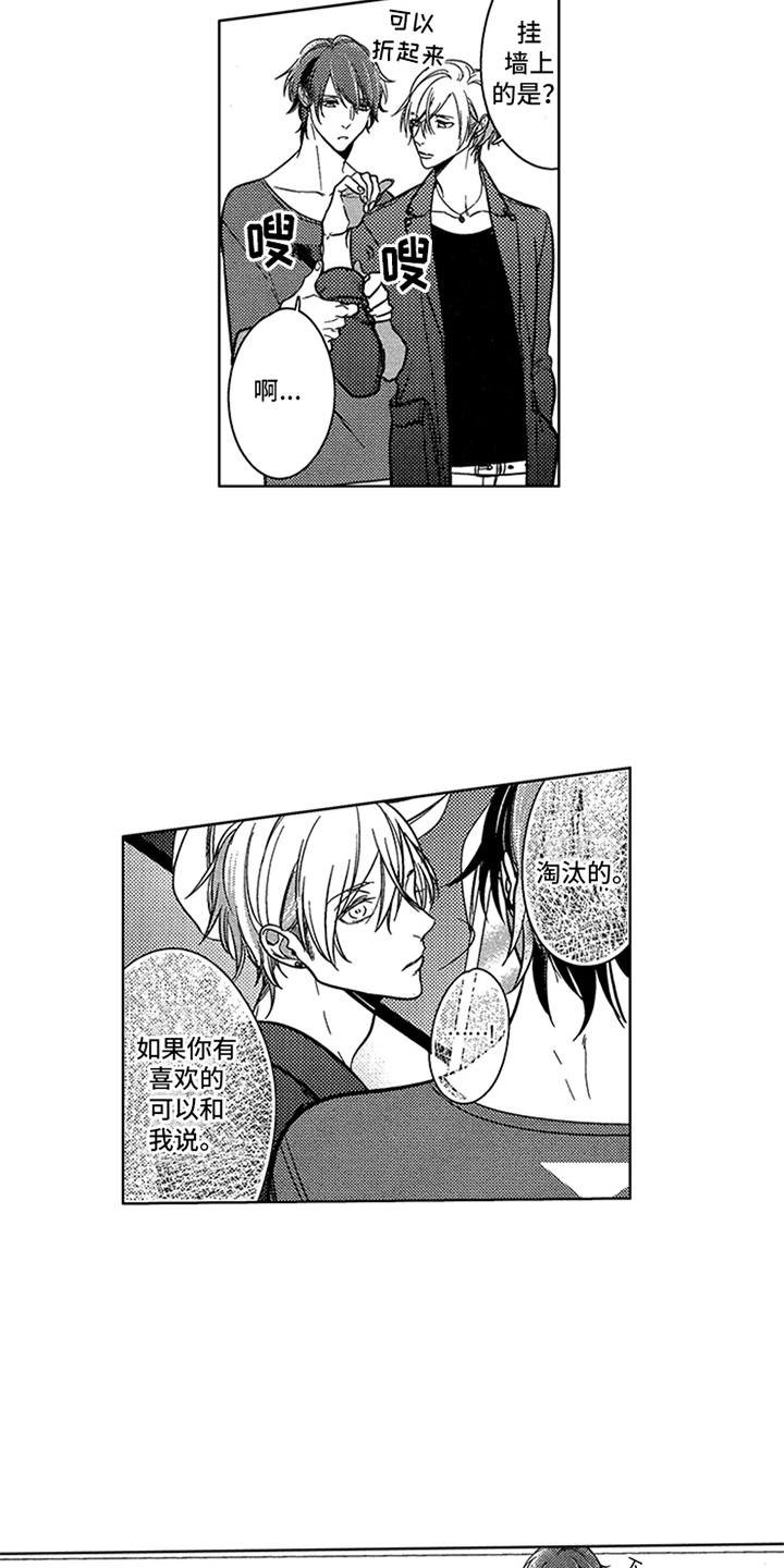 第12章：样品