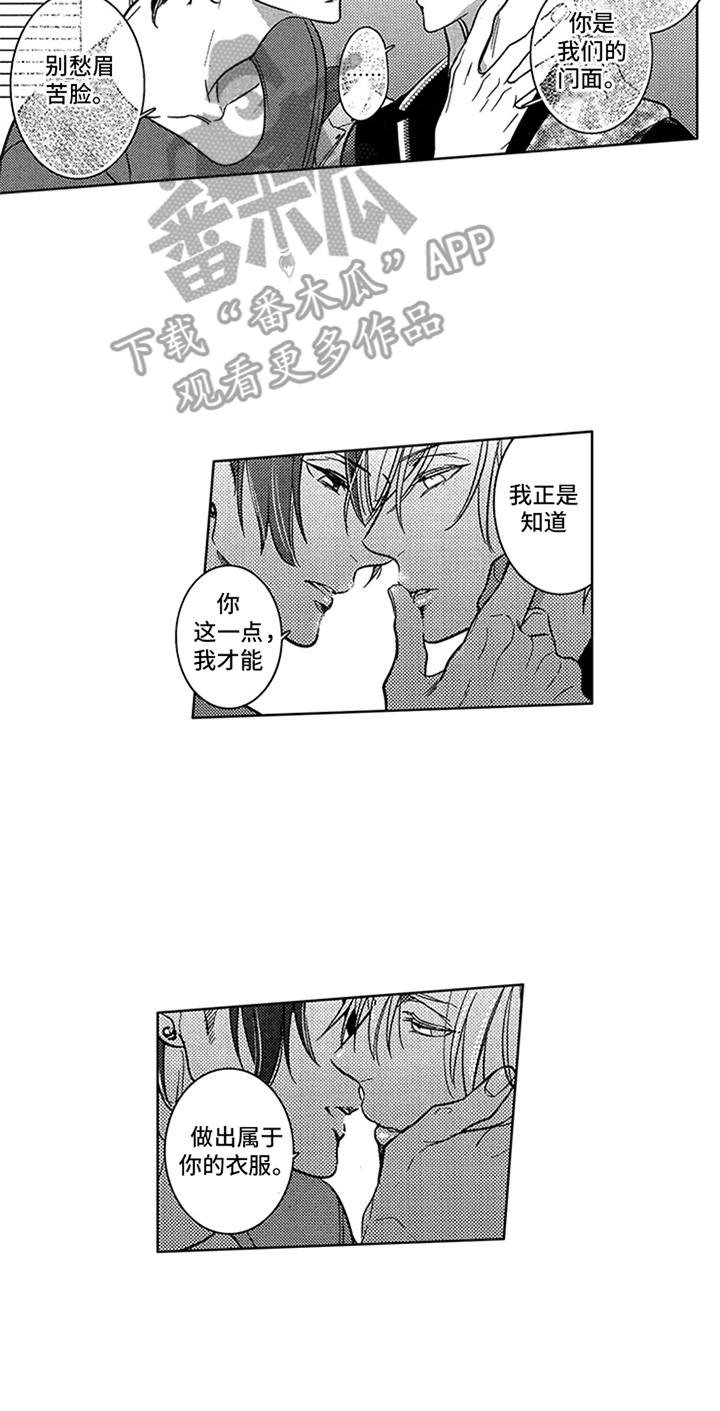 第12章：样品