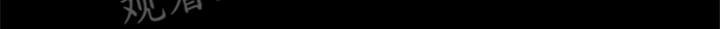 第15章：疲惫