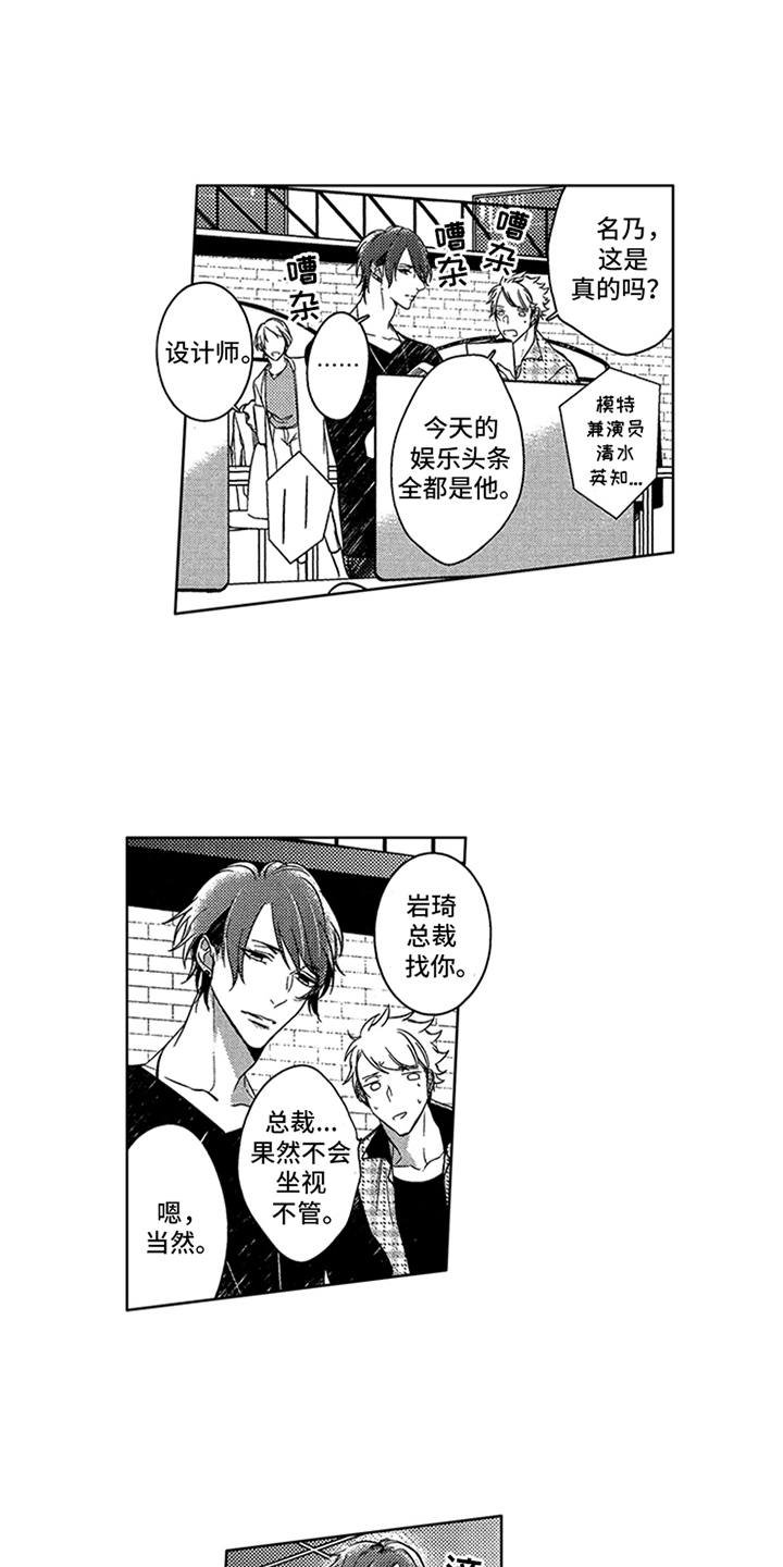 第17章：寻找