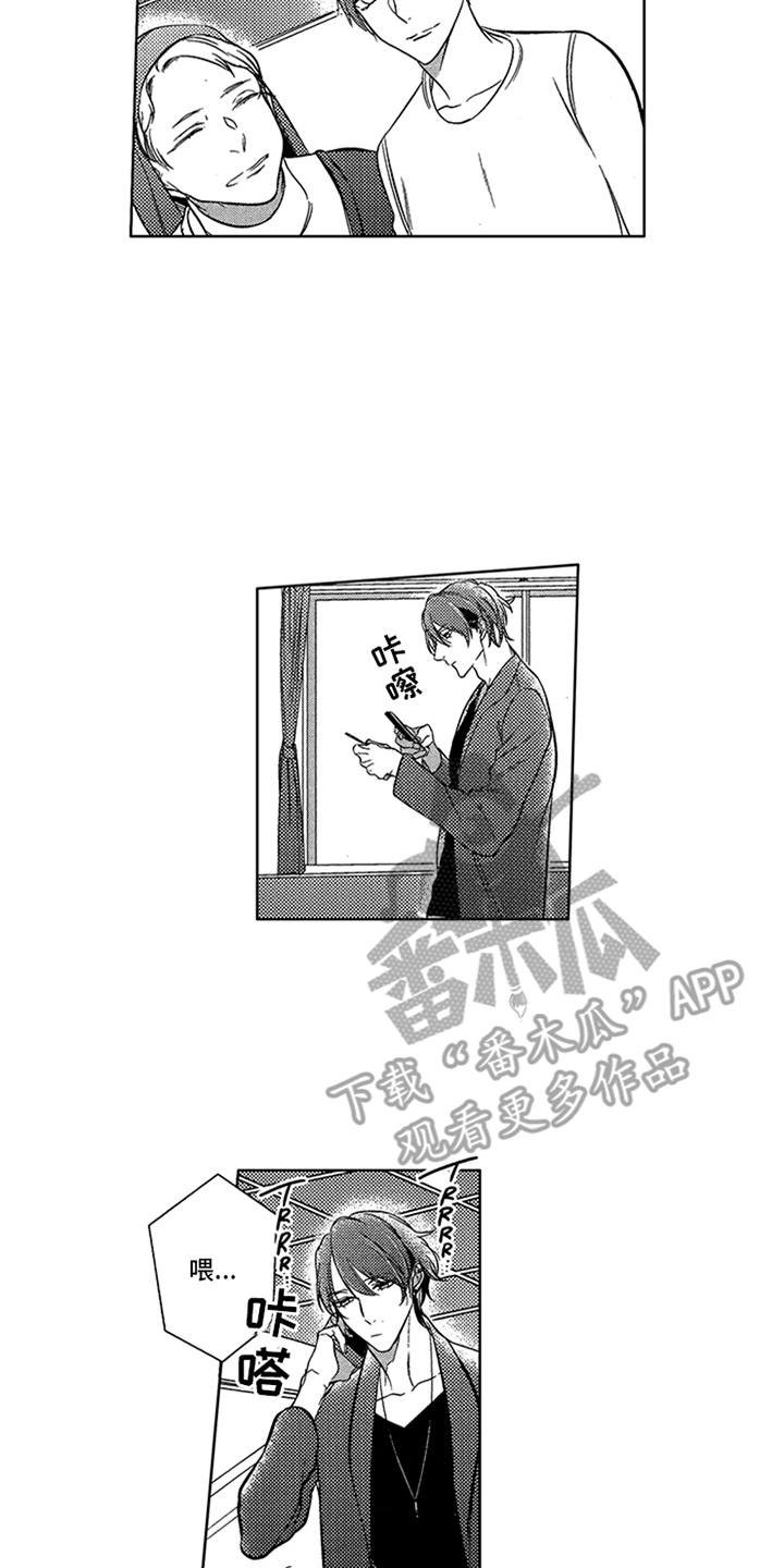 第17章：寻找
