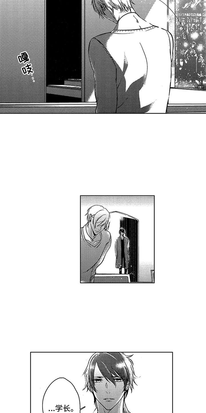 第17章：寻找