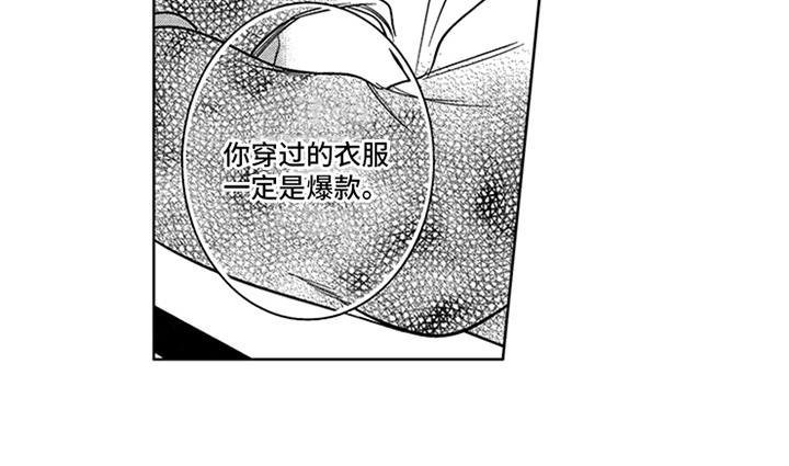 第19章：梦想