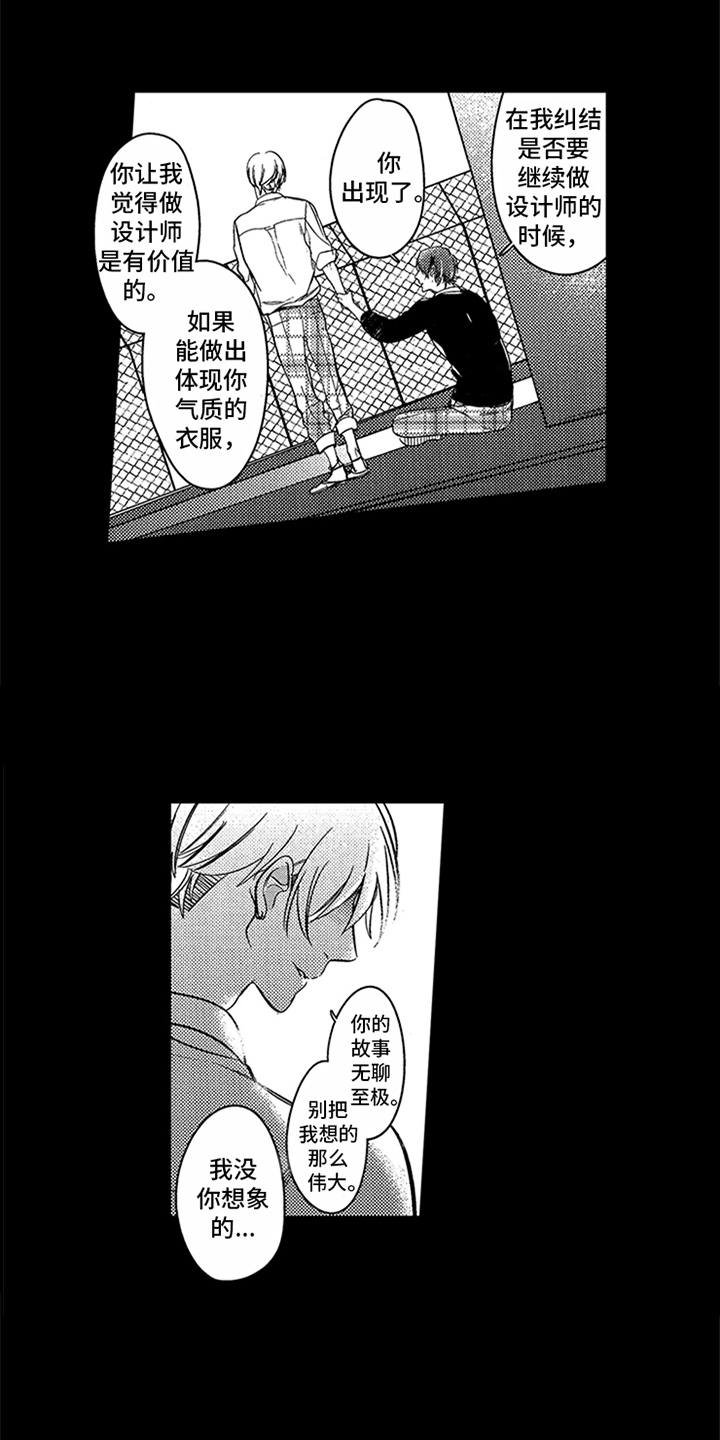 第3章：证明