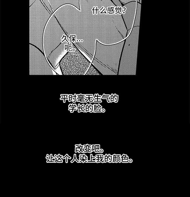 第3章：证明