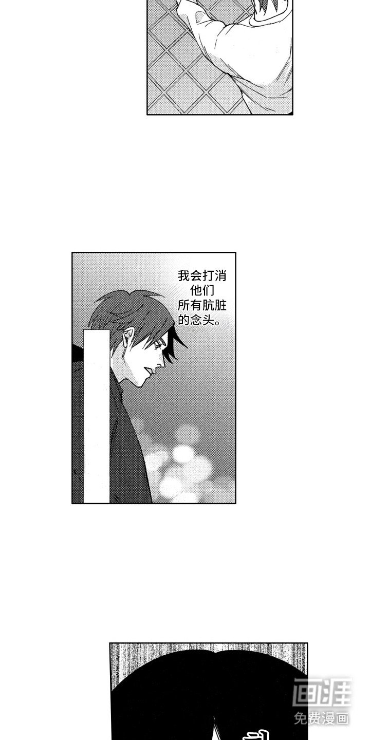 第15章：聊聊吧