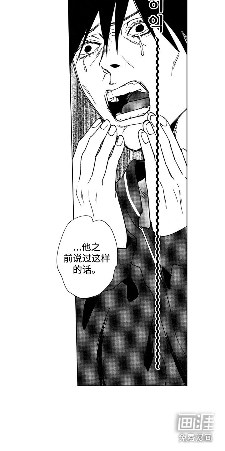 第15章：聊聊吧