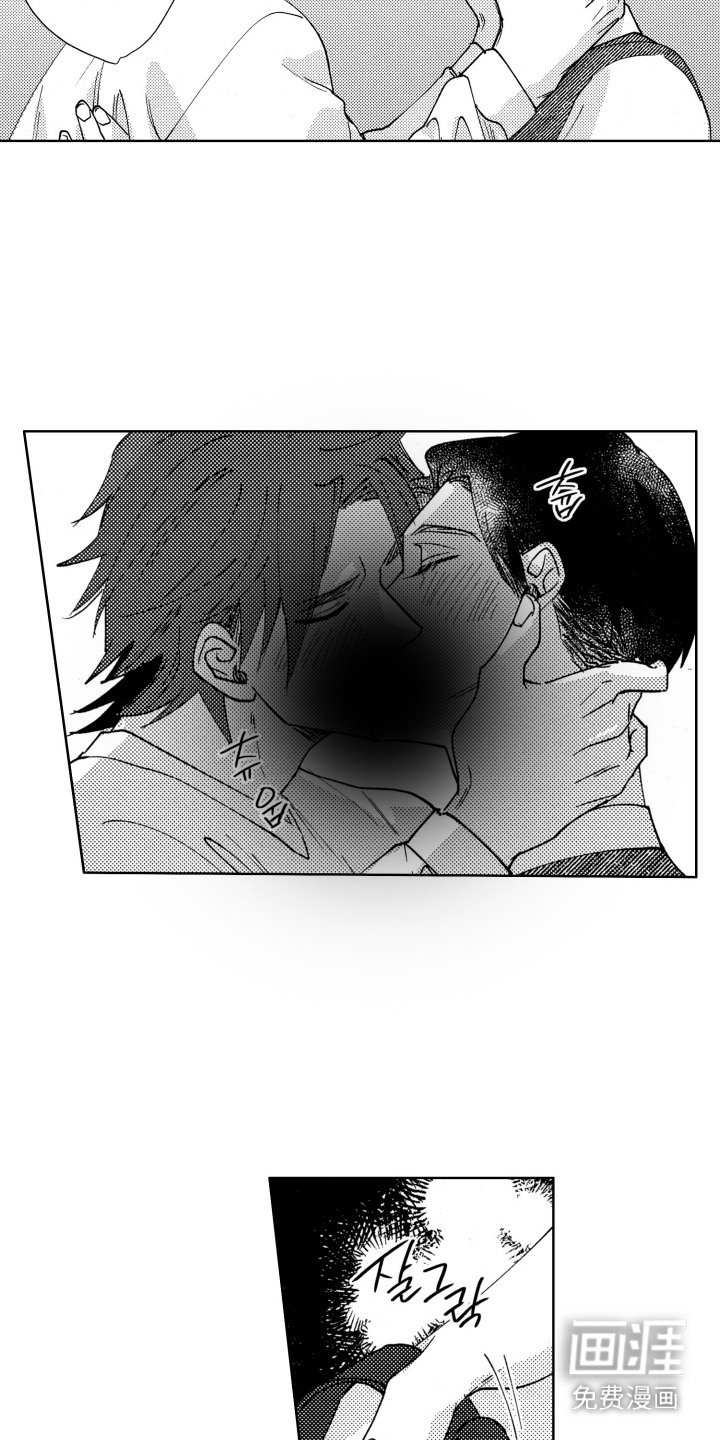 第22章：相配