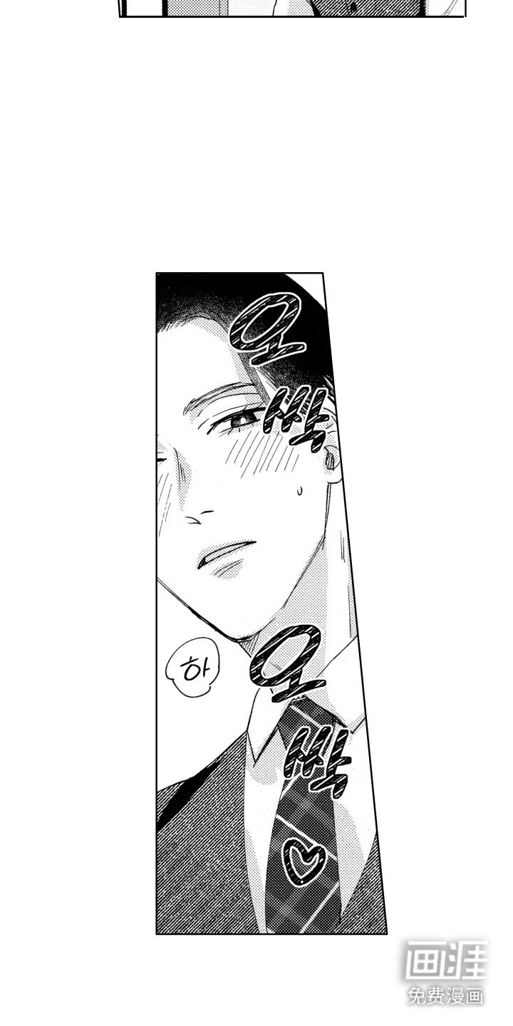 第22章：相配