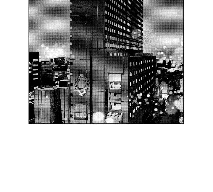 第4章：服从者