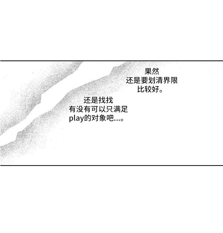 第5章：检测结果