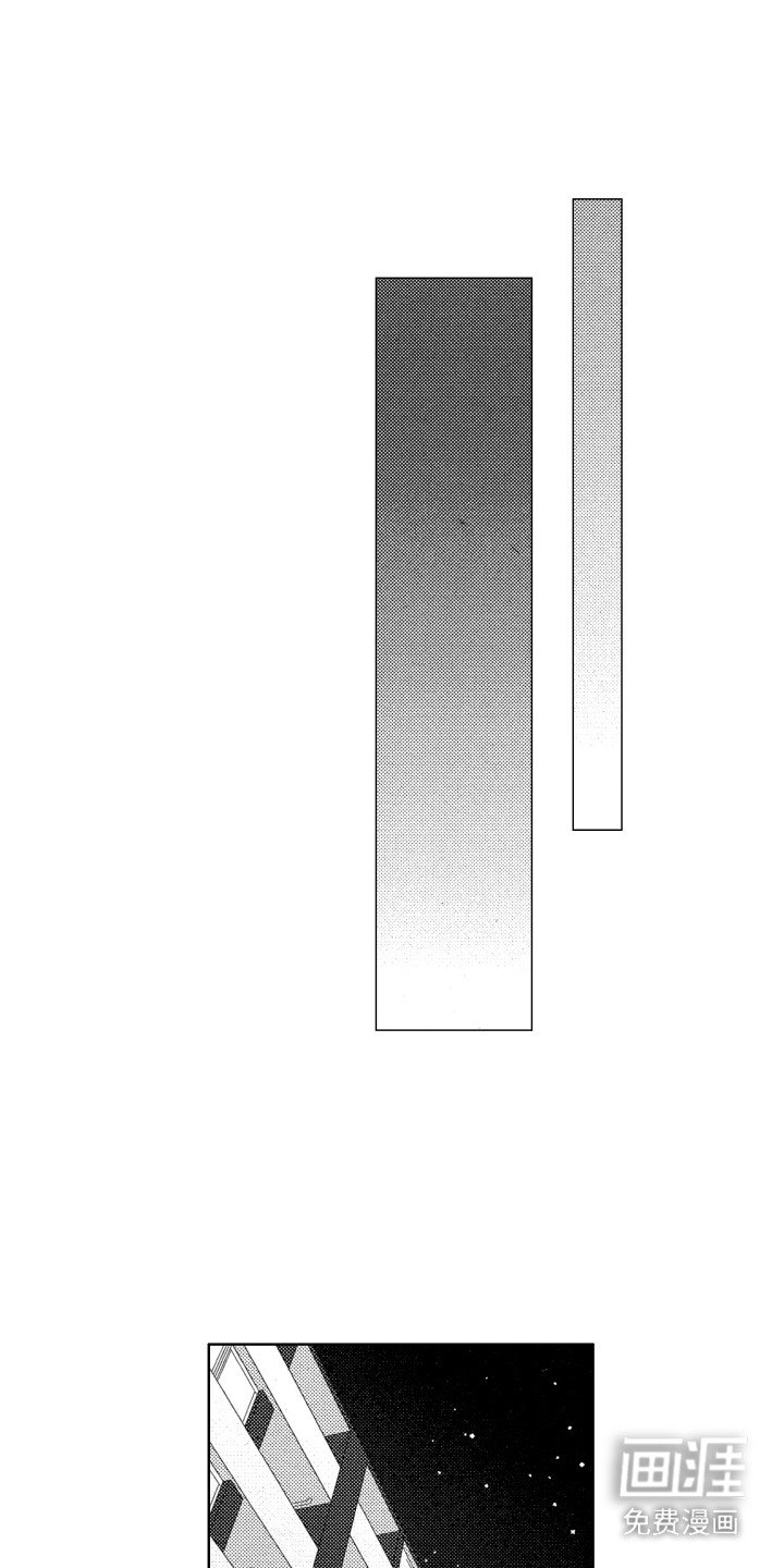 第8章：啰里啰唆