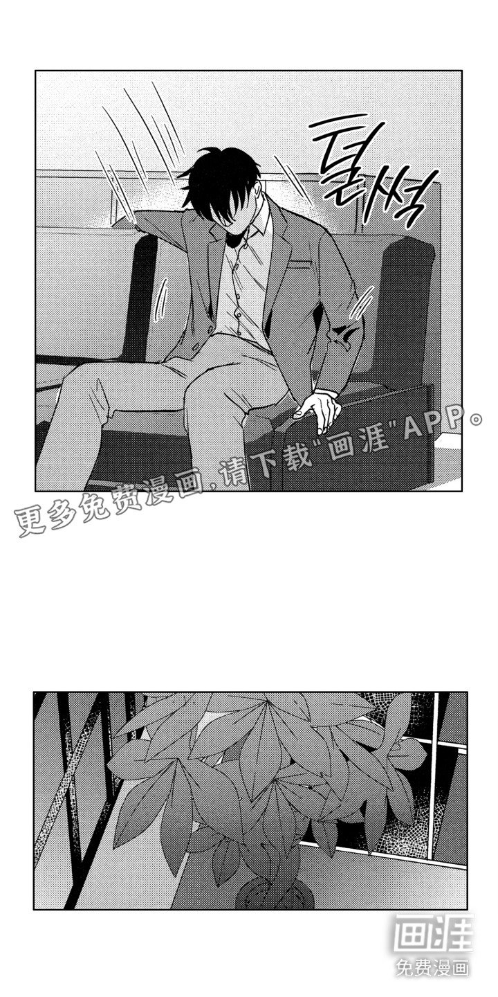 第8章：啰里啰唆