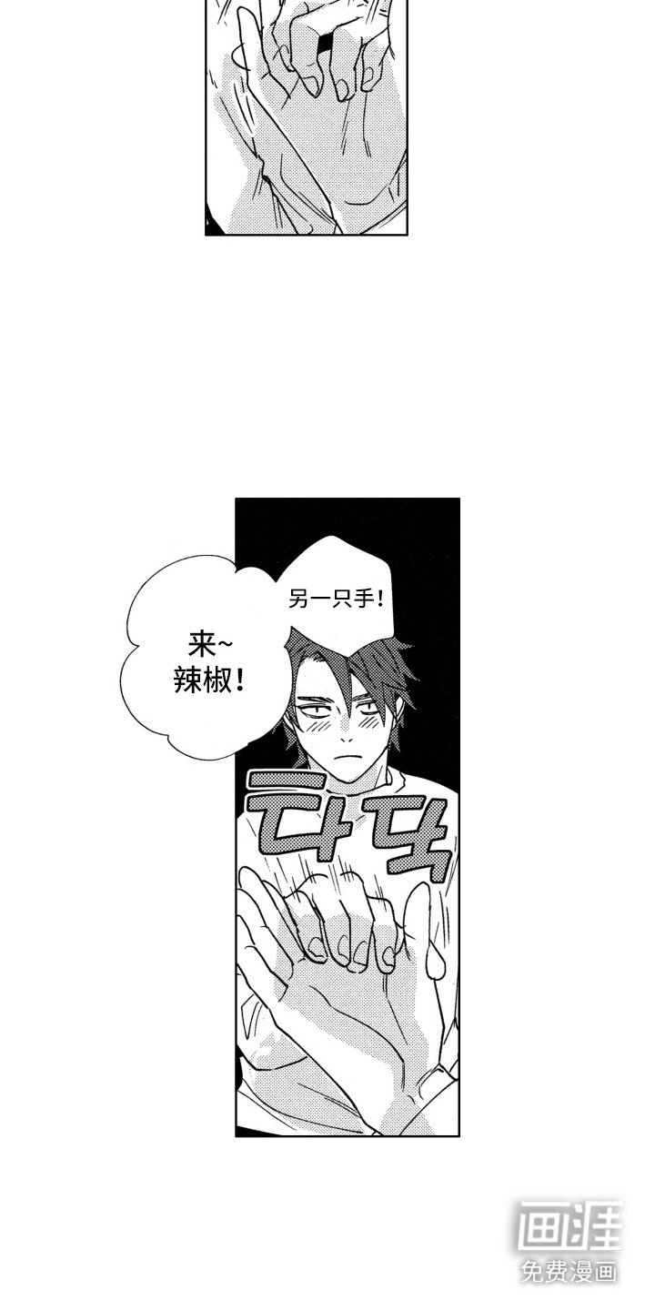 第8章：啰里啰唆