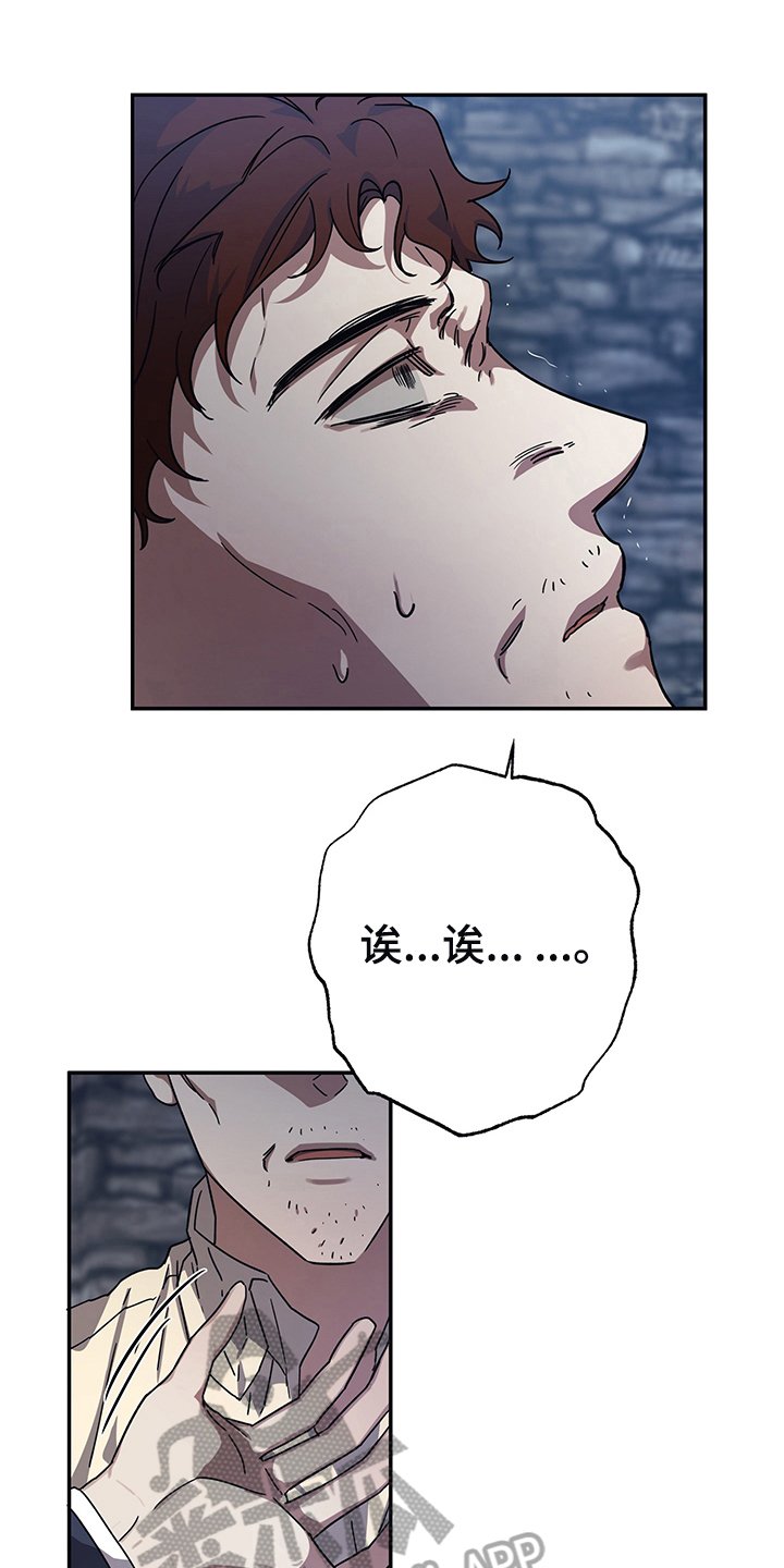 第10章：指引