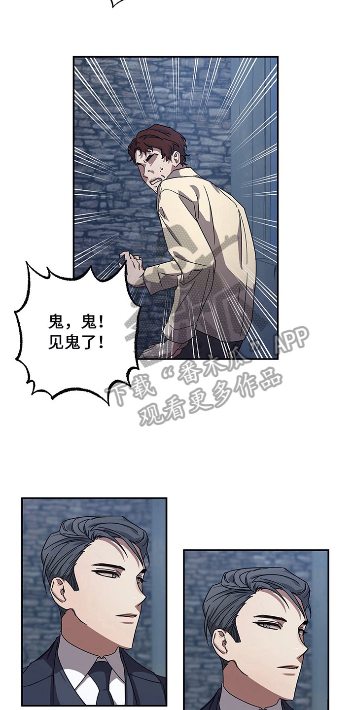 第10章：指引