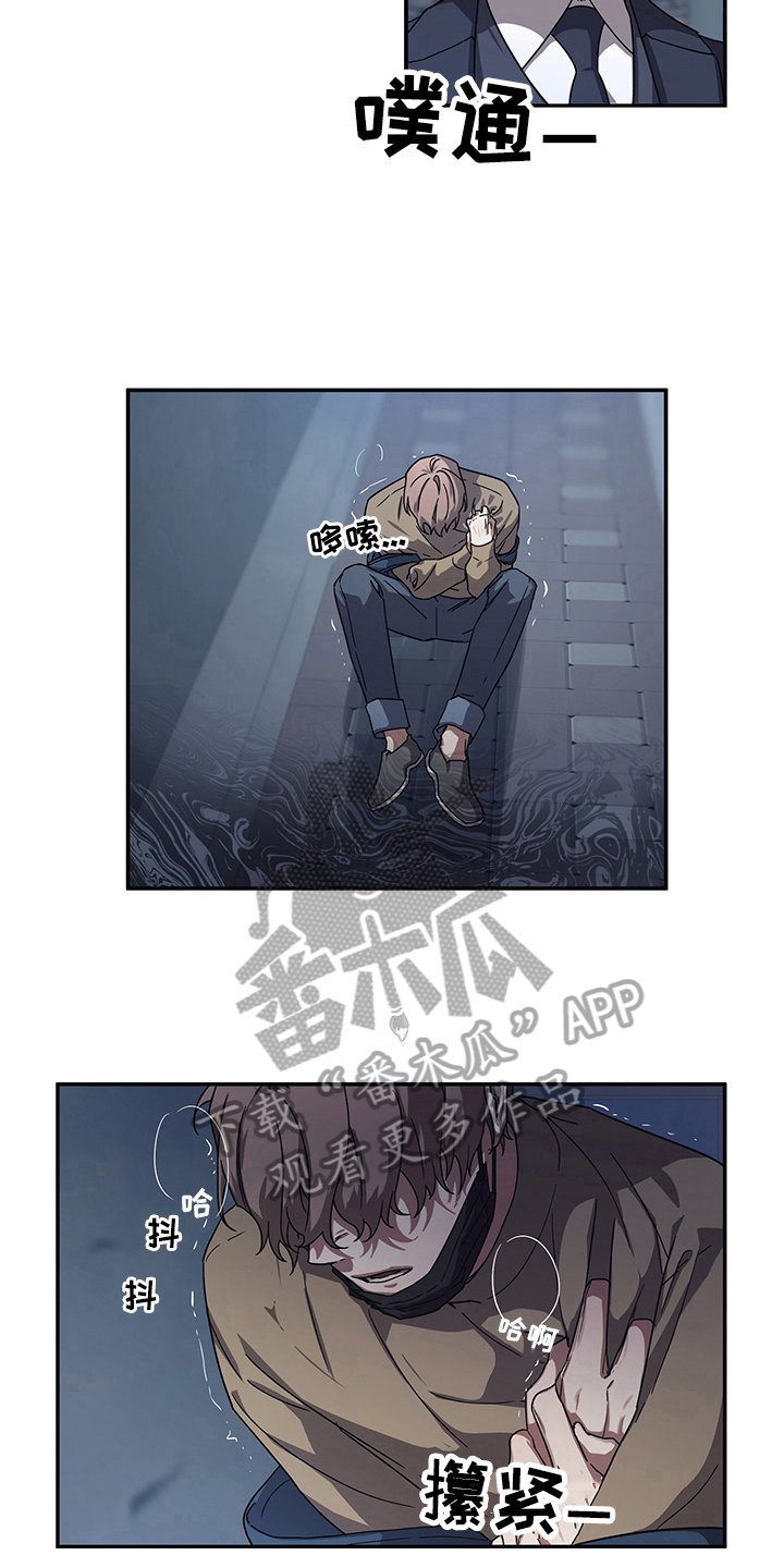第10章：指引