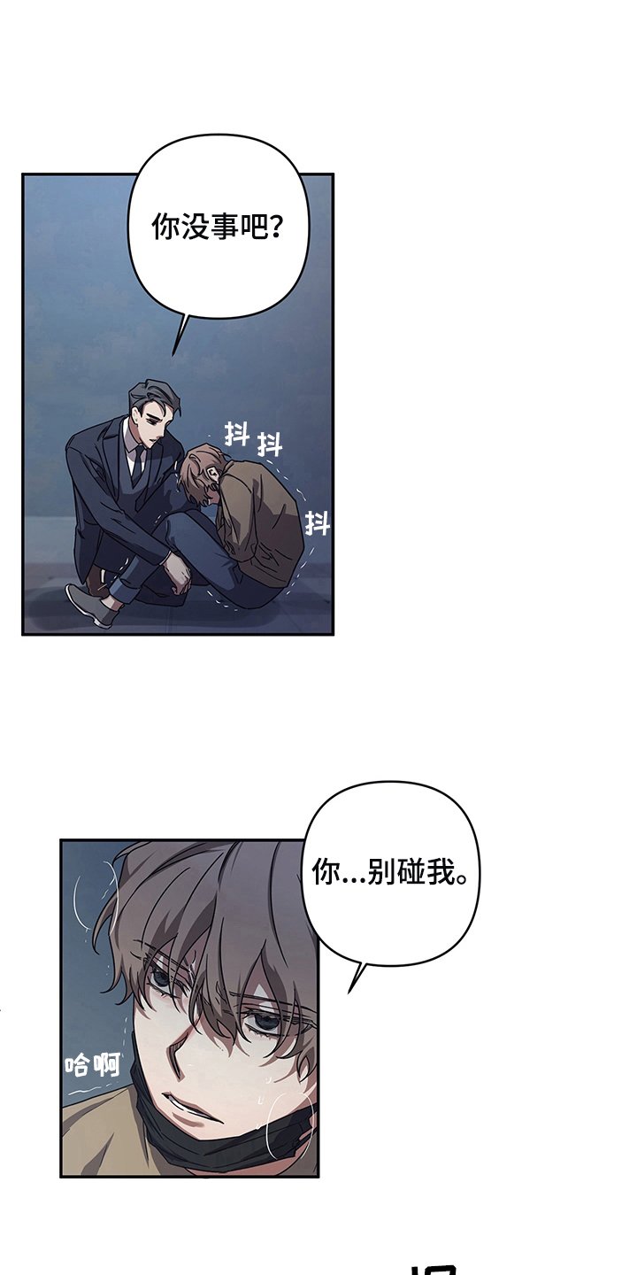 第10章：指引