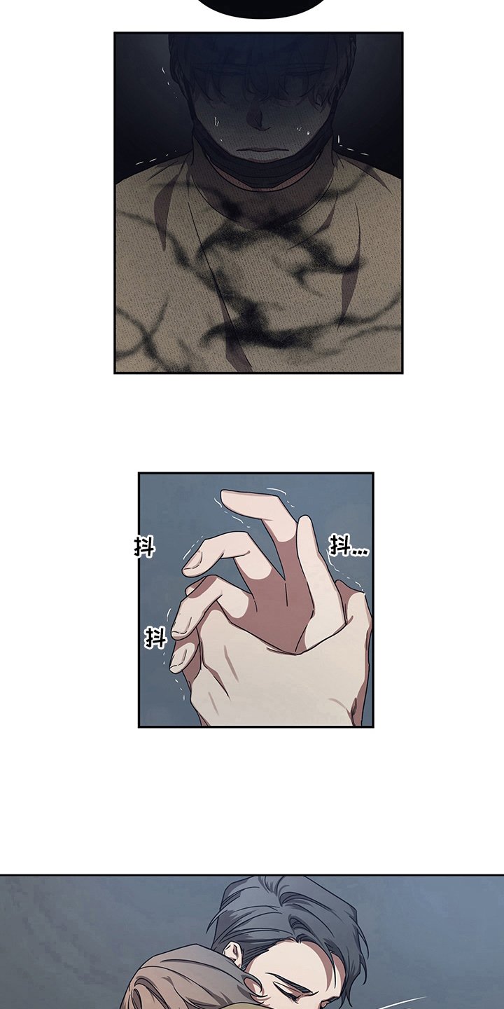 第10章：指引