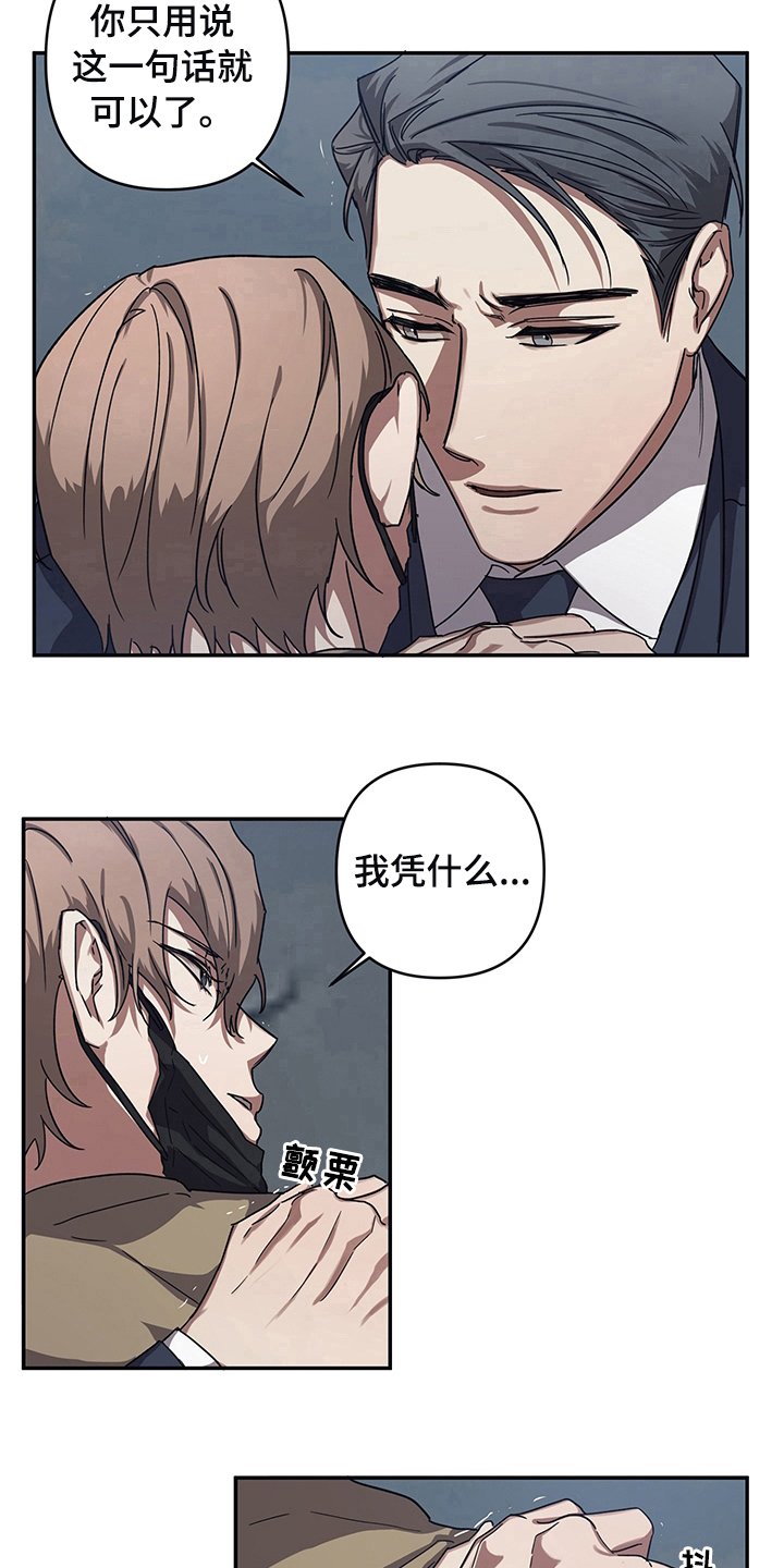 第10章：指引