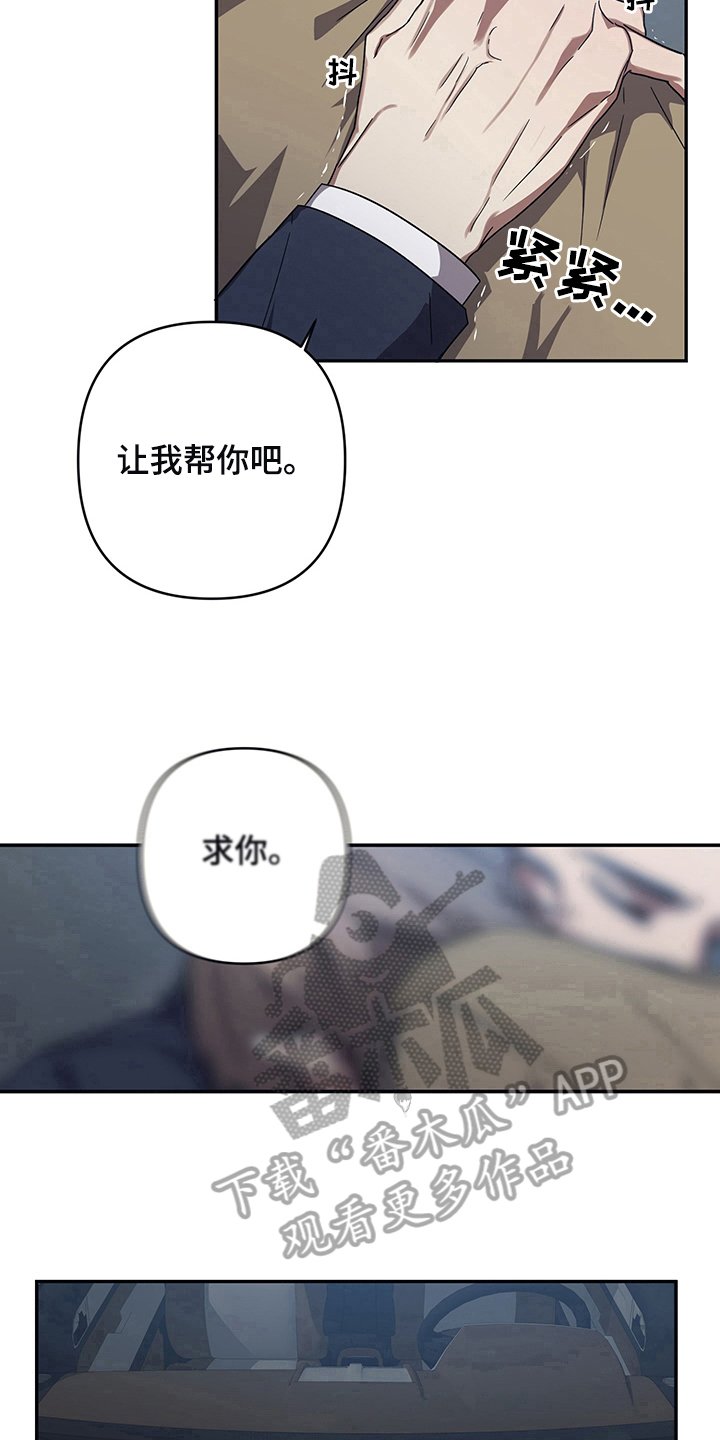 第10章：指引