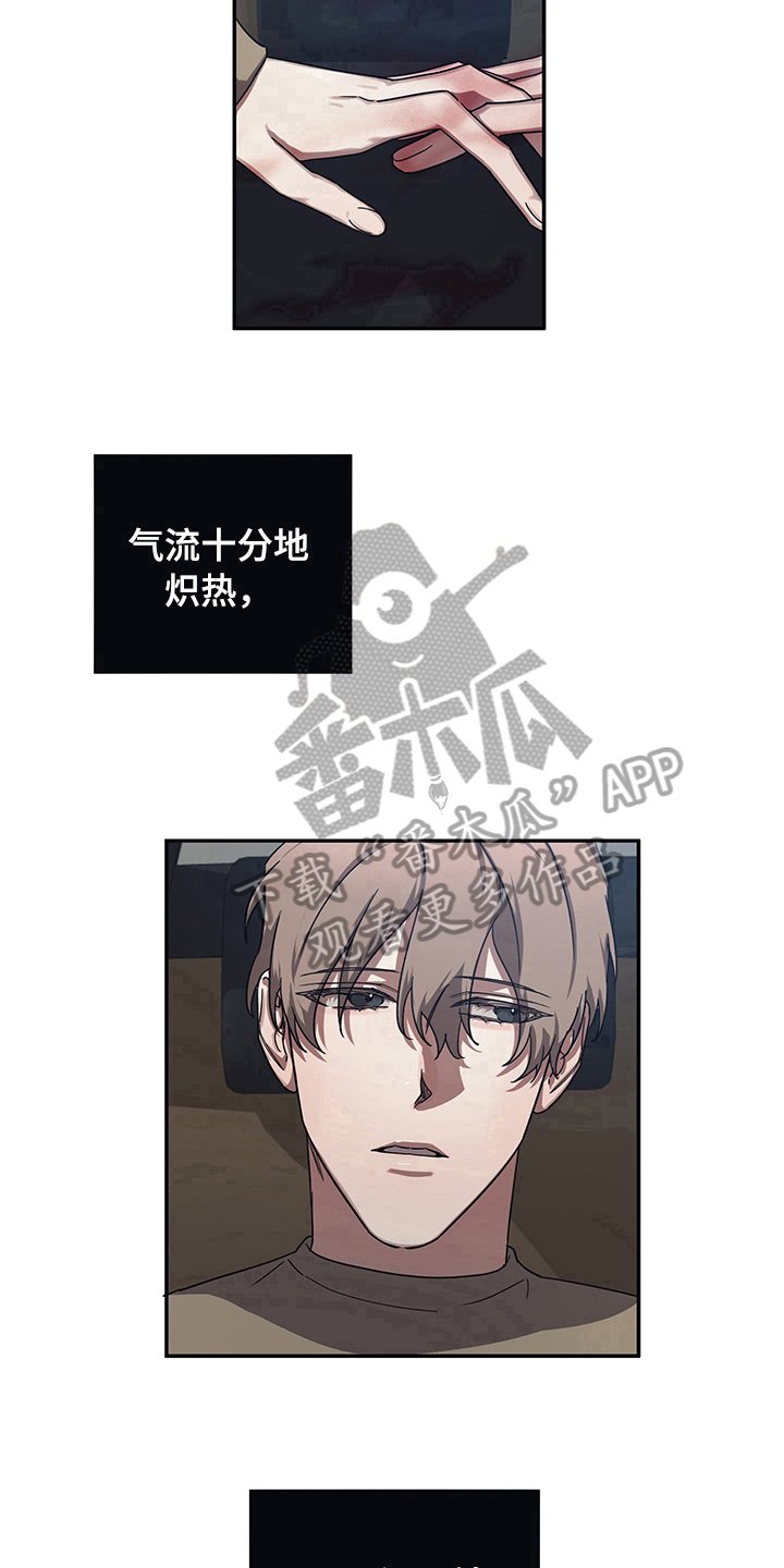 第10章：指引
