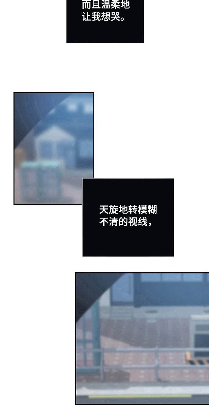 第10章：指引