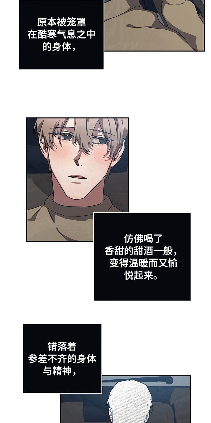 第10章：指引