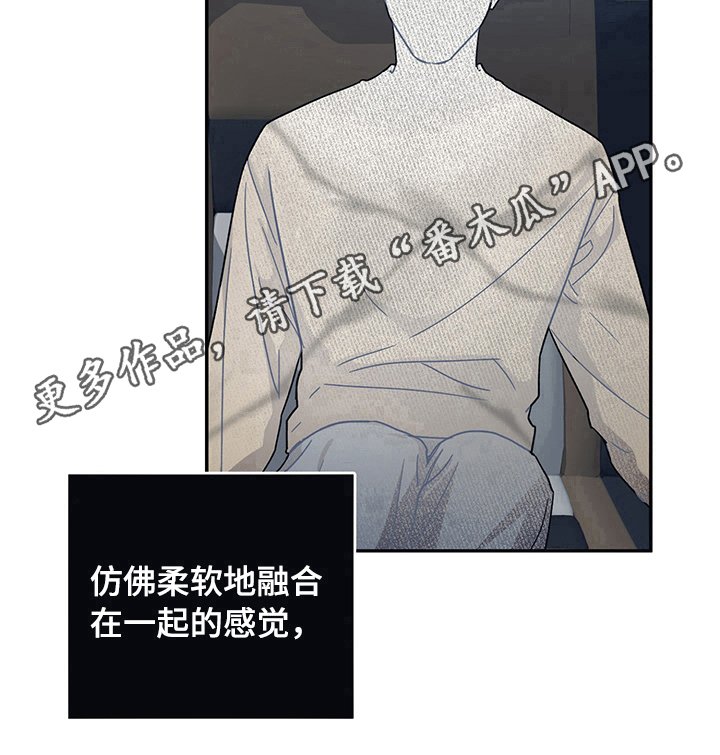 第10章：指引