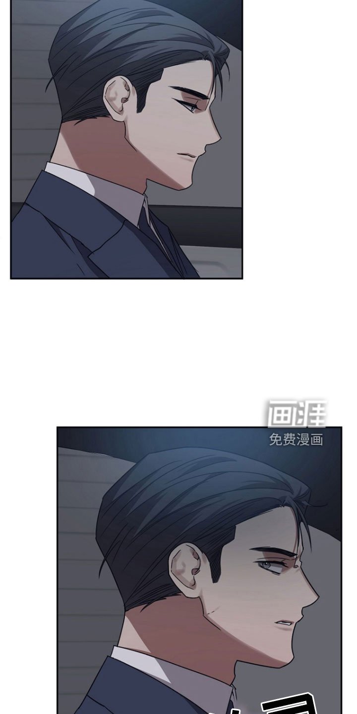 第100章：【第二季】你怎么知道