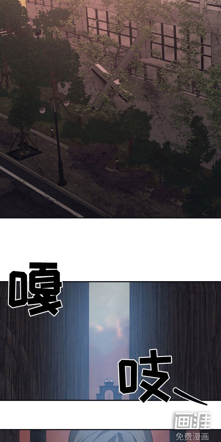第102章：【第二季】不接受吗？