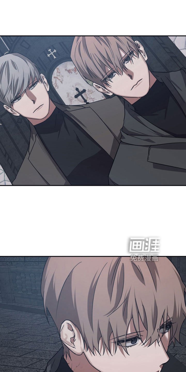第103章：【第二季】碰面