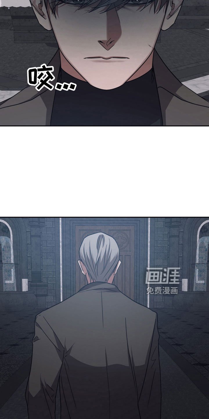 第103章：【第二季】碰面