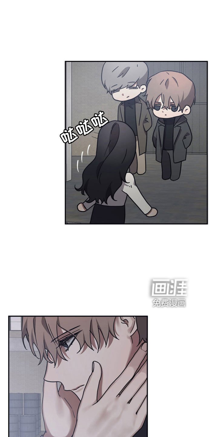 第103章：【第二季】碰面