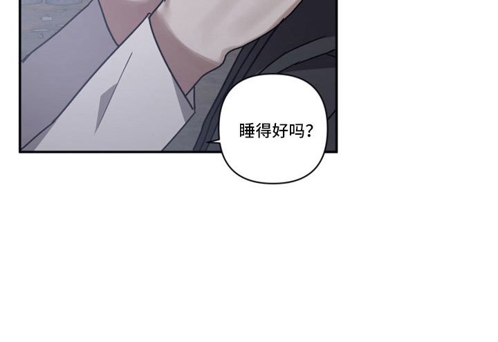 第103章：【第二季】碰面