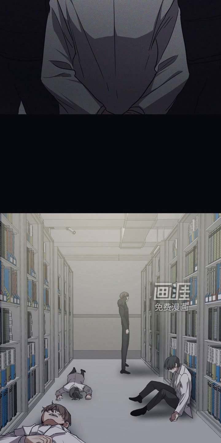第103章：【第二季】碰面