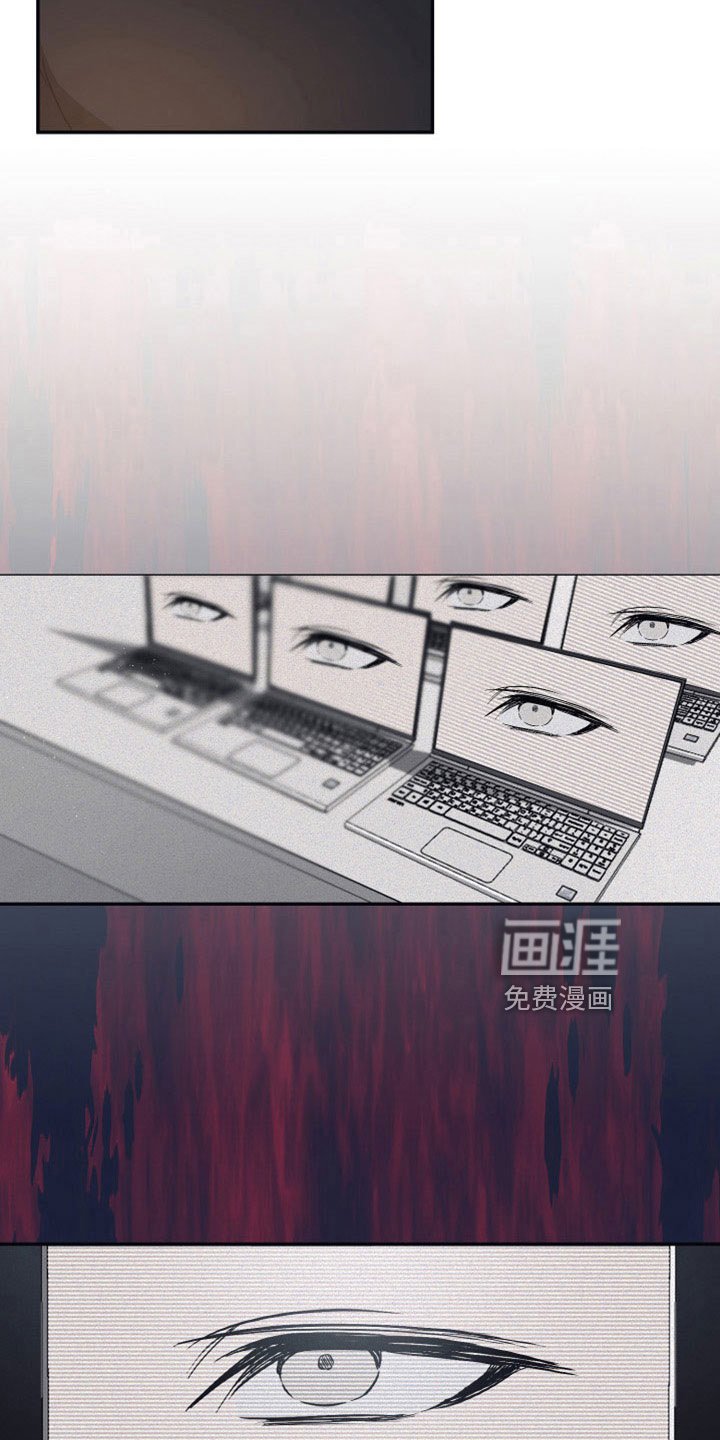 第105章：【第二季】果然很碍事