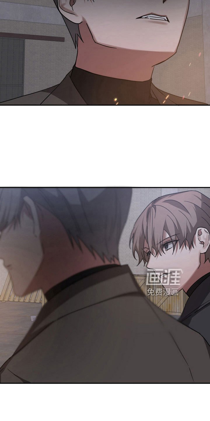 第105章：【第二季】果然很碍事